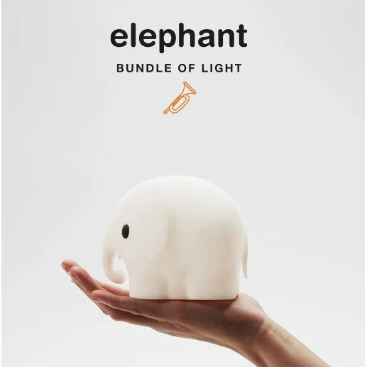 Elephant  | Bundle of Light